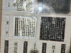 -马村砖雕墓