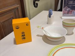 -开海·红岛海鲜虾水饺(石老人店)