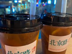 -川里谈·川味小馆(北京路店)