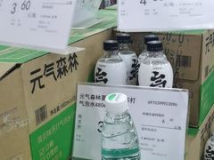 -福达坊批发城(汉阳黄金口总店)