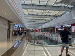 -仪征宝能环球汇