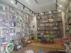 -第壹宝贝儿童教育中心(朝阳校区)