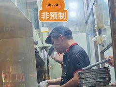 -老袁羊板筋(农光路店)