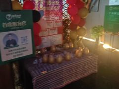 -憩泰SPA(三林店)