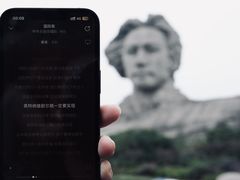 -橘子洲景区
