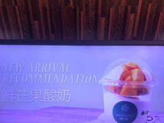 -仟吉KenGee(五里牌店)