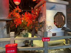 -蓉城老妈火锅(双林路店)