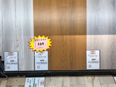 -百安居装修建材卖场(泰然店)