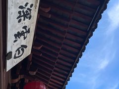 -韬光茶庵