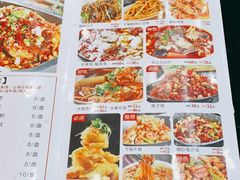 -祥瑞干锅鸭头·东北菜(佳园路店)