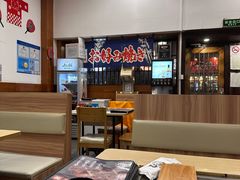 -日葵 大阪烧ひまり(仙霞路店)