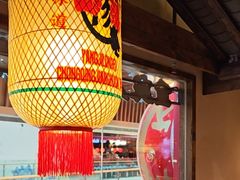 -杨记隆府重庆江湖菜(大悦城店)