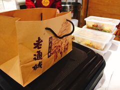 -老通城豆皮大王(吉庆街店)