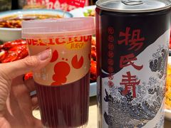 -杨氏青龙虾·羊蝎子(珠江路店)