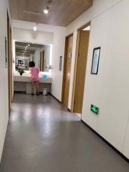 -西安伊美尔医疗美容医院