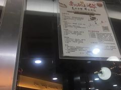 -85度C(青岛燕儿岛店)
