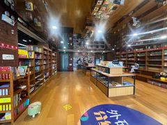 -外研书店(北京外国语大学西校区北外国际大厦店)