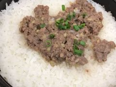 -新榕记滨江壹號
