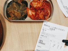 -米村拌饭(太和区万达店)
