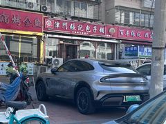 -津门张记包子铺(华昌道店)
