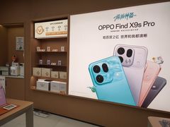 -OPPO体验店(广州荔湾区领展广场店)
