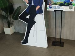 -瑞幸咖啡(水平方店)