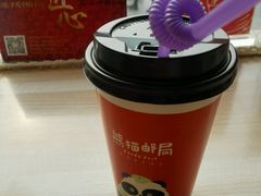-熊猫邮局(少城店)