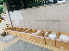-中粮丰通（北京)食品有限公司