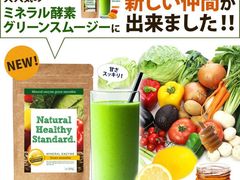 iphone_upload_pic-海底捞火锅(上元大街店)