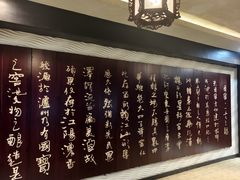 -泸州老窖景区