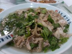 -清真喜兰老丁羊汤特色小吃