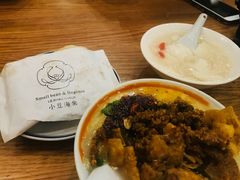 -小豆海棠(人民南路店)