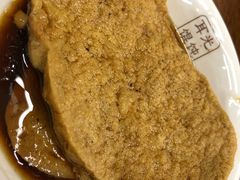 -潘国仙耳光馄饨(黄家阙路店)