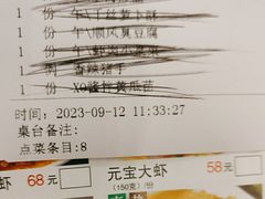 -顺风酒店(长寿路店)
