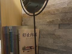 -心隐·按摩·SPA(盈石广场店)