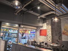 -有局·成都市井烧烤·精酿啤酒(双楠店)