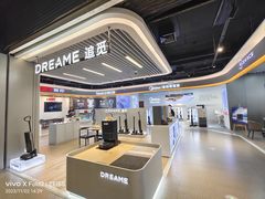 -苏宁易购(成都春熙路店)