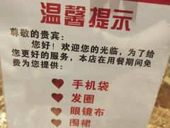 -虾吃虾涮(吾悦广场店)