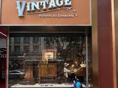 -淮国旧H22·中古店