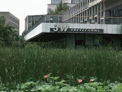 -3W咖啡(国家软件园店)