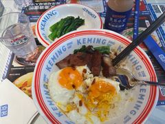 -克茗冰室(光明N次方公园店)