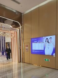 -深圳美莱医疗美容医院