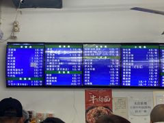 菜单-老磁器口豆汁店(马家堡店)