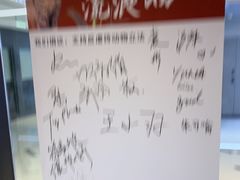 -三花喵·撸猫购宠·宠物生活馆(虹桥南丰城店)