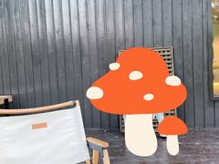 -Supine Bistro溯泮餐厅