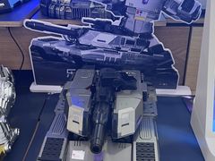 -鹰巢数码EAGLE’S NEST(燕莎店)