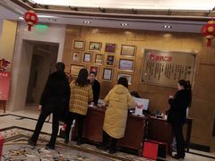 -旺顺阁海鲜广场(亚运村店)