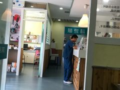 -瑞派长江宠物医院·猫科·外科·24小时夜护(谊城公寓分院)