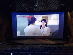 -金逸影城(大悦城IMAX激光店)