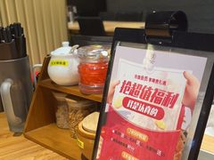 -雷门拉面·现熬骨汤(凯德来福士店)